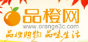 品橙网