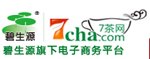 爱戴眼睛
