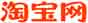 亚马逊