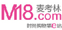 亚马逊
